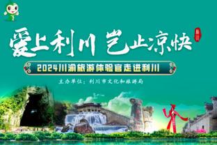 官方：西甲名宿法拉冈担任恒大足校2014&15年龄段梯队主教练